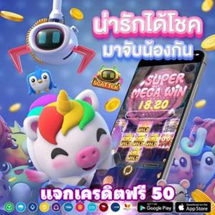 Okebet Jackpot Fortune