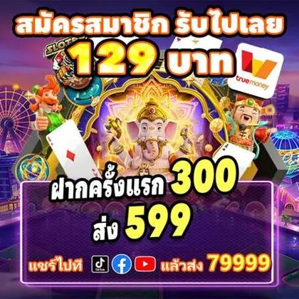 8600BET 8600BET