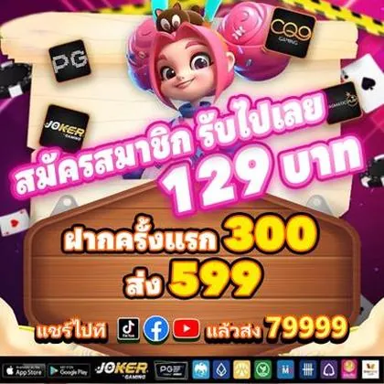 8600BET 8600BET